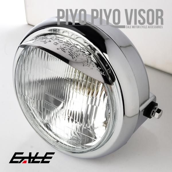 moto-eale_p-612-d