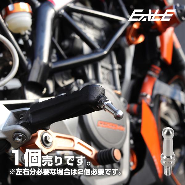 M6汎用のバンクセンサーサビや腐食に強いSUS304ステンレス製で、純正からお手軽にアップデートが可能です。傷だらけ、錆びだらけになっていたり紛失していたら交換のタイミング。デザインされたパーツですので、純正を予備として大切に保管してドレス...