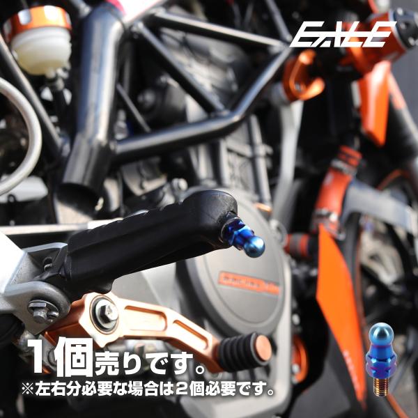 M6汎用のバンクセンサーサビや腐食に強いSUS304ステンレス製で、純正からお手軽にアップデートが可能です。傷だらけ、錆びだらけになっていたり紛失していたら交換のタイミング。デザインされたパーツですので、純正を予備として大切に保管してドレス...