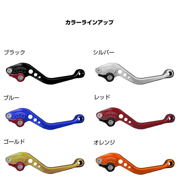 �u���[�L���N���b�`���o�[ ���E�Z�b�g �z���_�Ԕėp CB400SF NSR250 CBR250 CBR400 VFR400 VTR250 �Ȃ� �A���~�� S-302 ���i�摜3