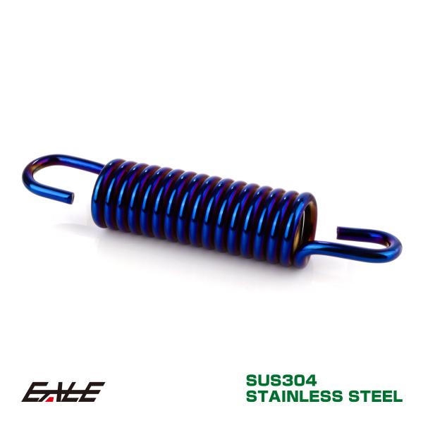 汎用 HONDA車用 バイク センタースタンド メインスタンド スプリング耐熱性、耐錆性に優れたSUS304ステンレスを採用。普通のスタンドスプリングにはないオリジナルな仕上がりで簡単に愛車をドレスアップ！！全5色のカラーバリエーションで愛...