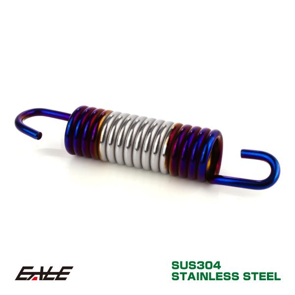 汎用 HONDA車用 バイク センタースタンド メインスタンド スプリング耐熱性、耐錆性に優れたSUS304ステンレスを採用。普通のスタンドスプリングにはないオリジナルな仕上がりで簡単に愛車をドレスアップ！！全5色のカラーバリエーションで愛...