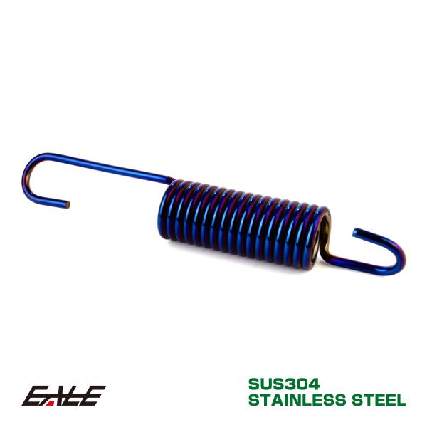 汎用 YAMAHA車用 バイク サイドスタンド センタースタンド メインスタンド スプリング耐熱性、耐錆性に優れたSUS304ステンレスを採用。普通のスタンドスプリングにはないオリジナルな仕上がりで簡単に愛車をドレスアップ！！全5色のカラー...