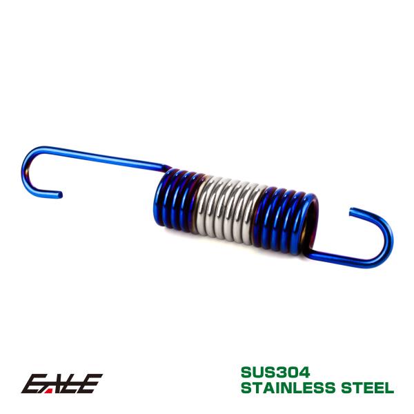 汎用 YAMAHA車用 バイク サイドスタンド センタースタンド メインスタンド スプリング耐熱性、耐錆性に優れたSUS304ステンレスを採用。普通のスタンドスプリングにはないオリジナルな仕上がりで簡単に愛車をドレスアップ！！全5色のカラー...