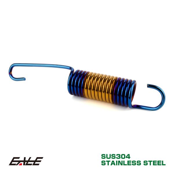 汎用 YAMAHA車用 バイク サイドスタンド センタースタンド メインスタンド スプリング耐熱性、耐錆性に優れたSUS304ステンレスを採用。普通のスタンドスプリングにはないオリジナルな仕上がりで簡単に愛車をドレスアップ！！全5色のカラー...