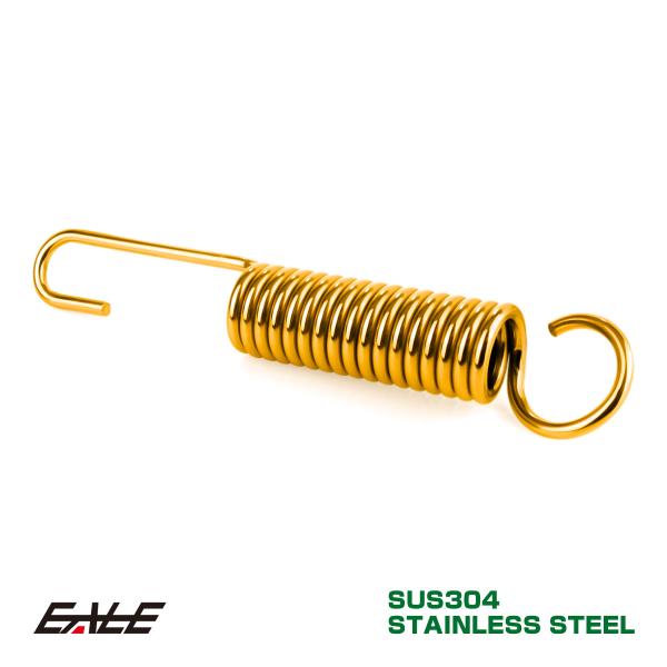 汎用 HONDA車用 バイク サイドスタンド センタースタンド メインスタンド スプリング耐熱性、耐錆性に優れたSUS304ステンレスを採用。普通のスタンドスプリングにはないオリジナルな仕上がりで簡単に愛車をドレスアップ！！全5色のカラーバ...