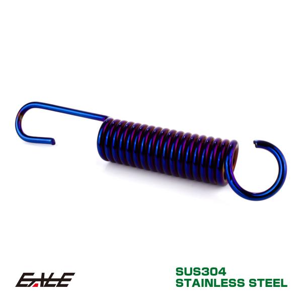 汎用 HONDA車用 バイク サイドスタンド センタースタンド メインスタンド スプリング耐熱性、耐錆性に優れたSUS304ステンレスを採用。普通のスタンドスプリングにはないオリジナルな仕上がりで簡単に愛車をドレスアップ！！全5色のカラーバ...