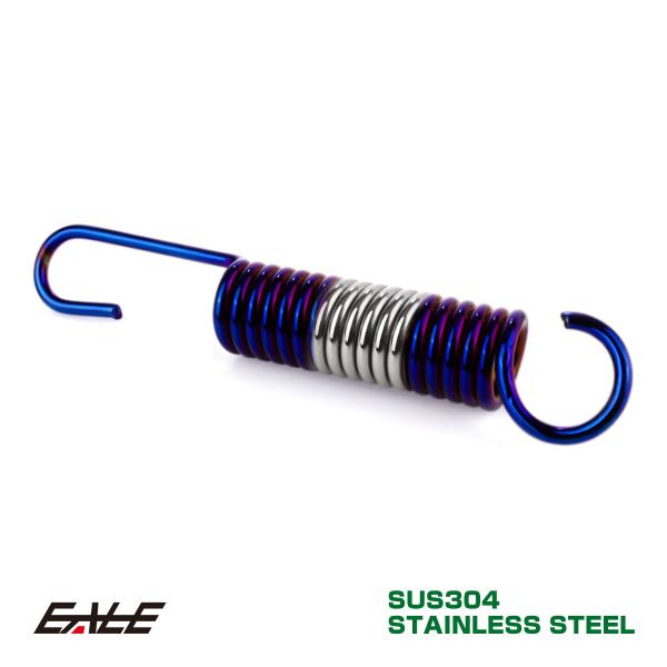 汎用 HONDA車用 バイク サイドスタンド センタースタンド メインスタンド スプリング耐熱性、耐錆性に優れたSUS304ステンレスを採用。普通のスタンドスプリングにはないオリジナルな仕上がりで簡単に愛車をドレスアップ！！全5色のカラーバ...