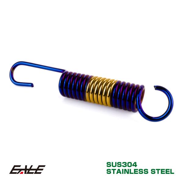 耐熱性、耐錆性に優れたSUS304ステンレスを採用。普通のスタンドスプリングにはないオリジナルな仕上がりで簡単に愛車をドレスアップ！！全5色のカラーバリエーションで愛車に合ったカラーをお選びください。商品概要■商品番号：TE0031■汎用 ...