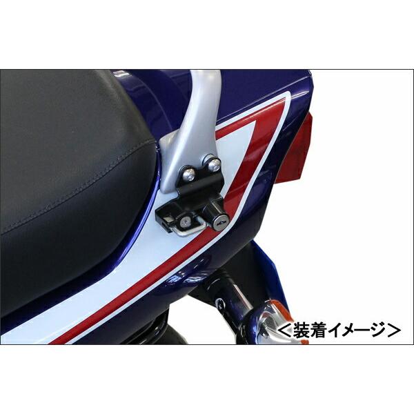 KIJIMA ヘルメットロック HONDA用（ブラック）/CB750［RC42