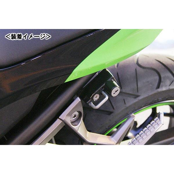 KIJIMA（キジマ） ヘルメットロック KAWASAKI用（ブラック）/Z250（13