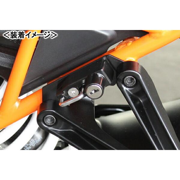 KIJIMA ヘルメットロック KTM用（ブラック）/RC125・RC390