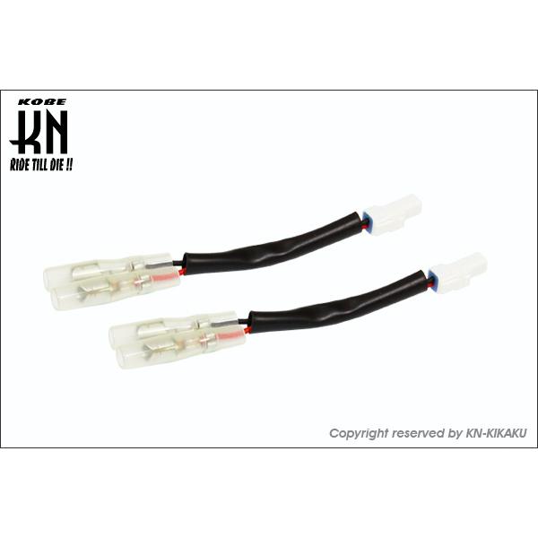 KN KOSO ėpLEDEBJ[pԎʐڑn[lX/MV AUGUSTAԗp KS-LDW-HMV