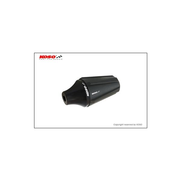 KN企画 KOSO 汎用マフラースライダー（ブラック） KS-ACGE-BK