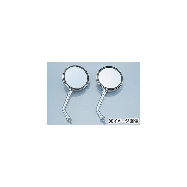 KITACO Z-2~j~[ibLj/lW8mm 675-0600891