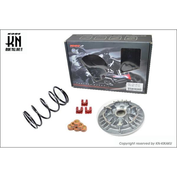 KN KOSO×KN p[Lbg/NMAX125m2DS2nENMAX155mBV43nENMAX150m2DP1-4n KS-PKNM-01