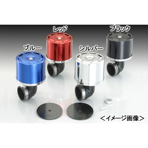 KITACO  nCp[tB^[iG{/90xj/bh 515-7000230