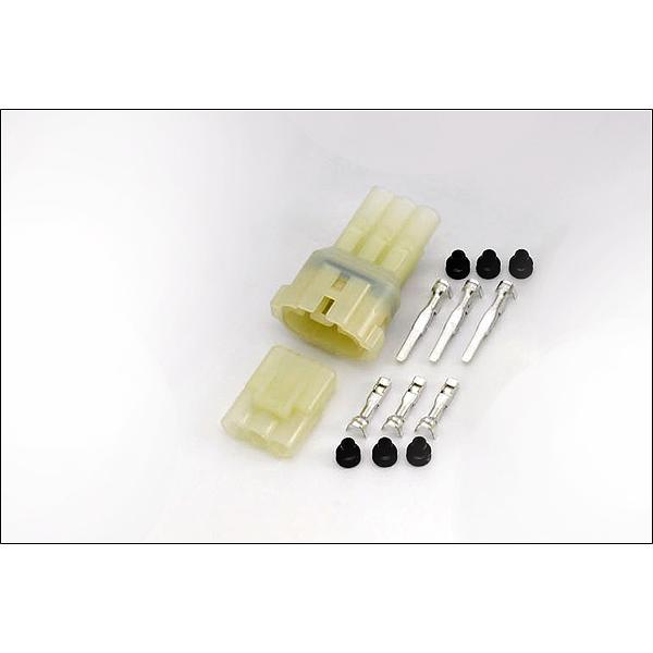 コショウ KIJIMA（キジマ） カプラーハウジング 3極（防水タイプ） 304-7131