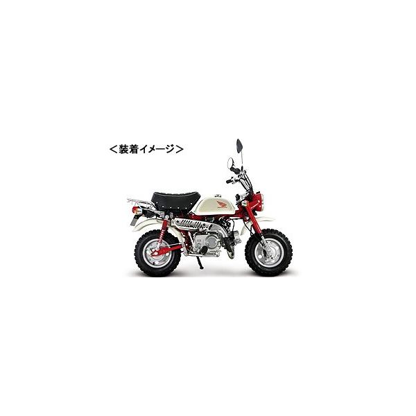 スペシャルパーツ武川 SP武川 Zスタイルマフラー/モンキー(FI スペシャルパーツ武川 SP武川 Zスタイルマフラー/モンキー(FI
