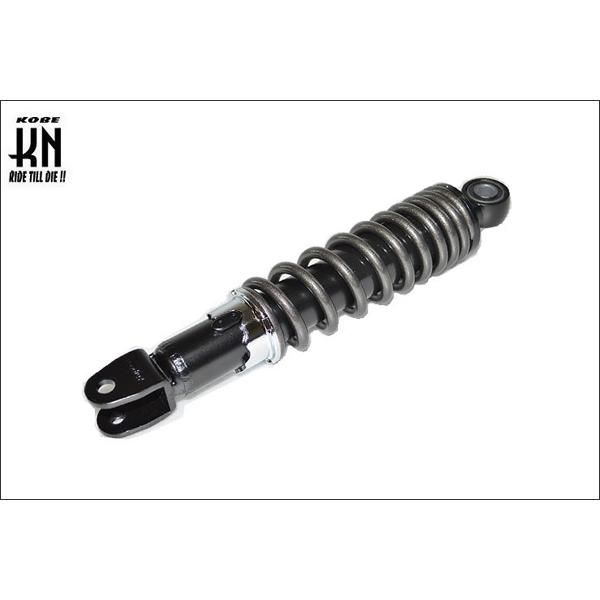 KN企画 汎用ショックアブソーバー/255mm SU01-G