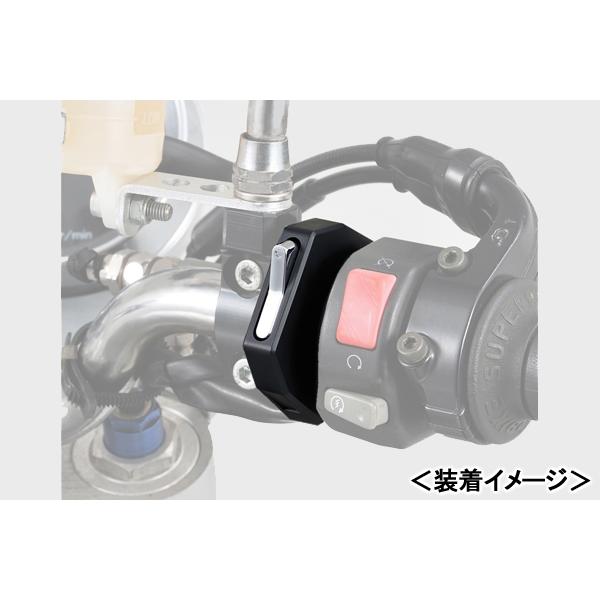 専用品 DAYTONA（バイク用品） 91107 デイトナ Daytona ヘッドライトON