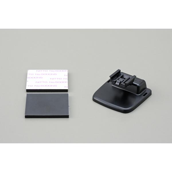 DAYTONA MOTO GPS RADAR（モトジーピーエスレーダー）補修部品 クルマ用ステー 78181