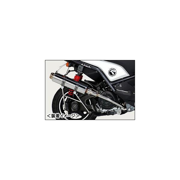 KITACO GO[NX}t[/BWfS125 547-0412000