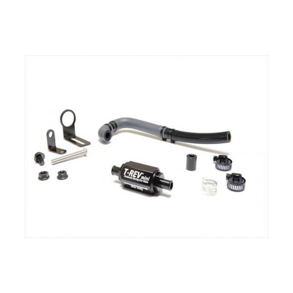 TERAMOTO Dax125 ［JB04］ T-REVmini SPキット : バイクパーツMotoJam