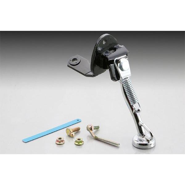 KITACO TChX^hiHS-166j/Dunki_Nj 656-1010166