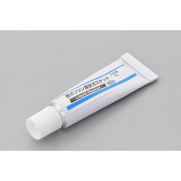 【ネコポス対応】DAYTONA 耐ガソリン液状ガスケット （グレー） 97502