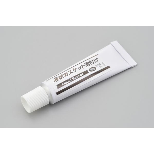 他サイト： 【ネコポス対応】DAYTONA 液状ガスケット 薄付け（黒） 78892の商品画像