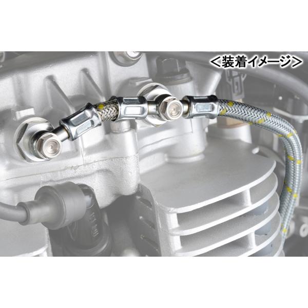 DAYTONA（バイク用品） DAYTONA KEDO ツインオイルライン