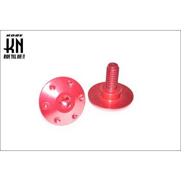 KN A~tgtF_[{gibhj/VOiXX NXC125-198-RD