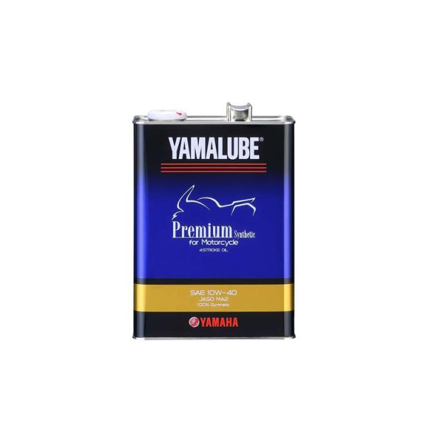 ヤマハ ヤマルーブプレミアムシンセティック 10W-40 4L (バイク用エンジンオイル) 価格比較 - 価格.com ヤマハ ヤマルーブプレミアムシンセティック 10W-40 4L (バイク用エンジンオイル) 価格比較 - 価格.com