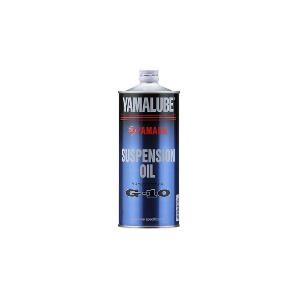 YAMAHA }[u TXyVICG-10 907933804200