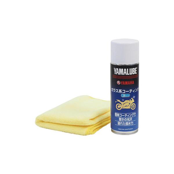 他サイト： YAMAHA ヤマルーブ ガラス系コーティング（泡タイプ） 180ml 907934009700の商品画像