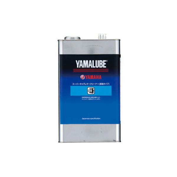 YAMAHA }[u X[p[Lu^[N[i[it^Cvj 4L 907934011400