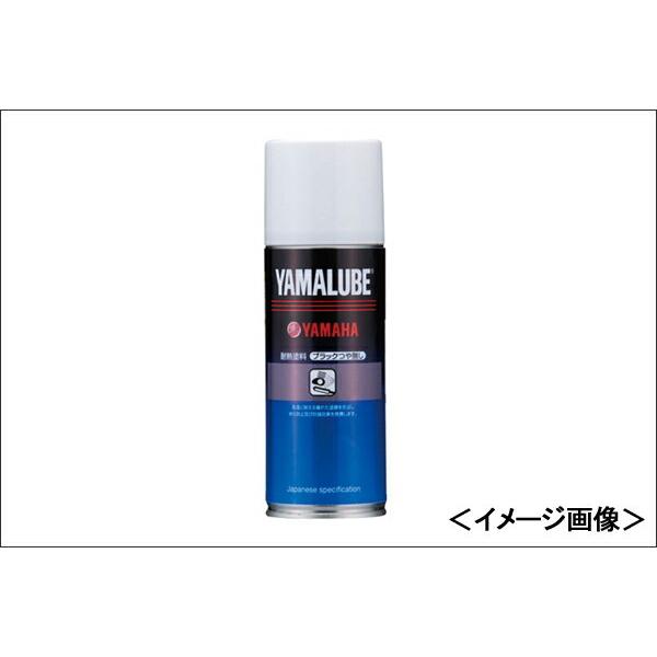YAMAHA }[u ϔMh ϔMVo[ 300ml 907931001300