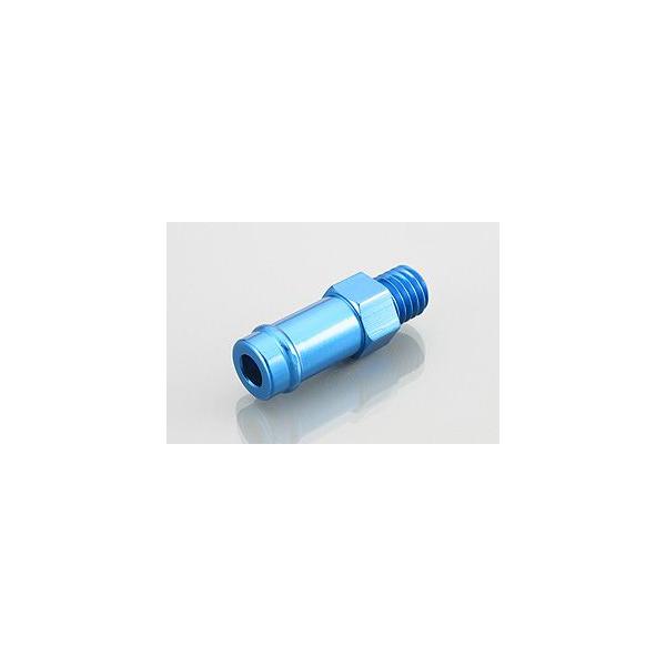 �y�l�R�|�X�Ή��zKITACO �R���r�j�p�[�c �j�b�v�� 6mm�z�[�X�p�i�u���[�j/M10×P1.25 0900-990-90002