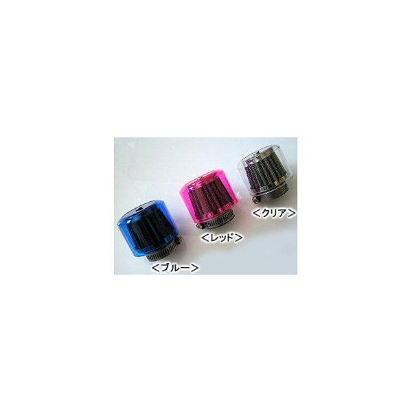 KN企画 汎用ノーマルキャブ用パワーフィルター（レッド）/ストレートタイプ2 PF1002-R