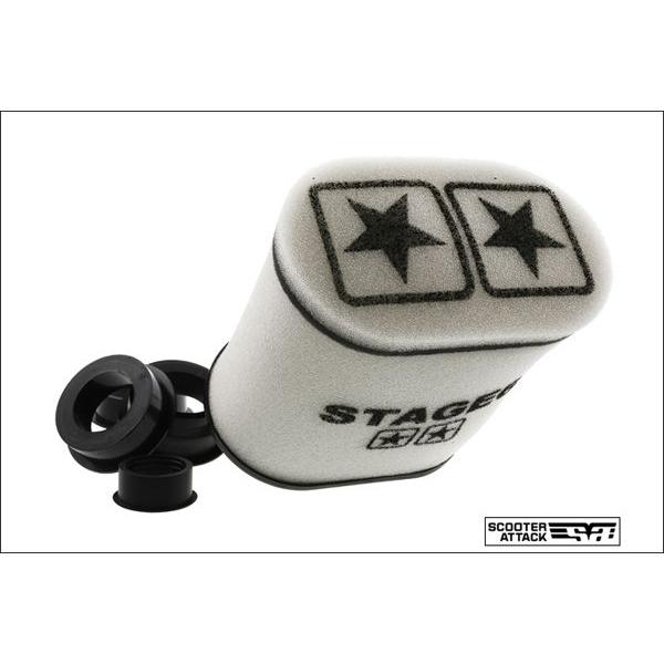 KN STAGE6 ėpGAtB^[  izCgj SG6-FILTER-02-W