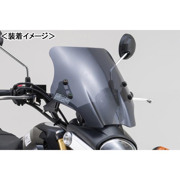 DAYTONA ロングシールド バイザー JC75 JC61 (DAYTONA(バイク DAYTONA ロングシールド バイザー JC75 JC61 (DAYTONA(バイク