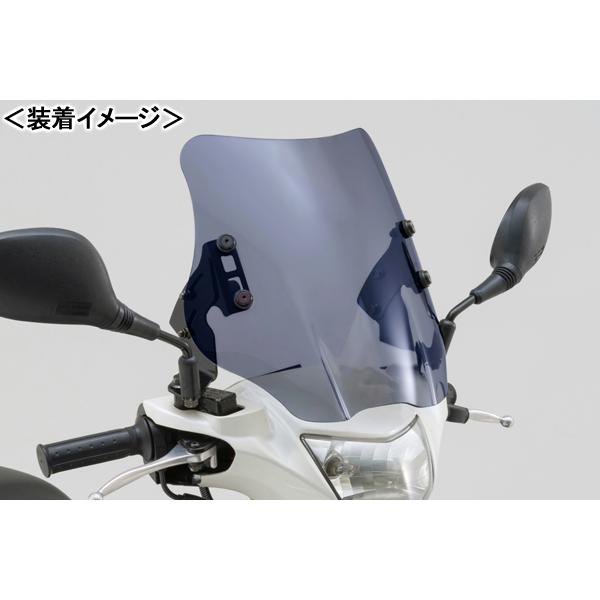 … DAYTONA（デイトナ） ウインドシールドSS/アドレスV125（07-09年/13年