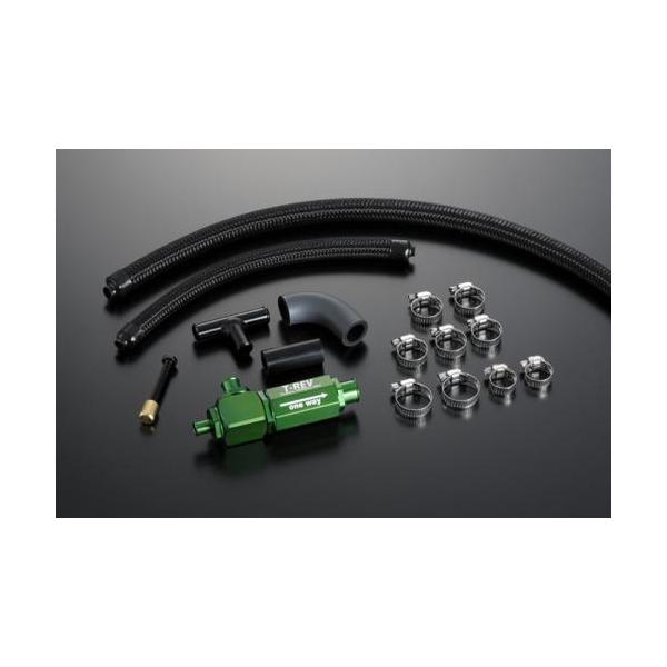 TERAMOTO NINJA250R （〜12年） T-REVαシステム : バイクパーツMotoJam