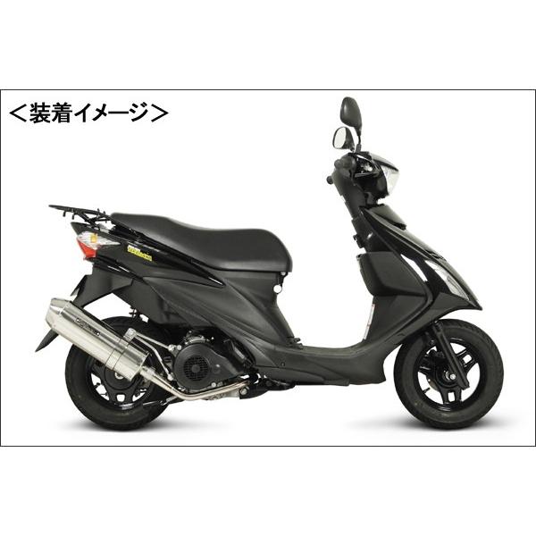 Sp武川 コーンオーバルマフラー 政府認証 アドレスv125 アドレスv125s バイクパーツmotojam Yahoo 店 通販 Yahoo ショッピング