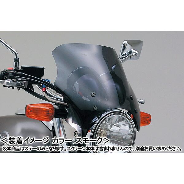 DAYTONA（デイトナ） DAYTONA Blast Barrier（ブラストバリアー） 車種