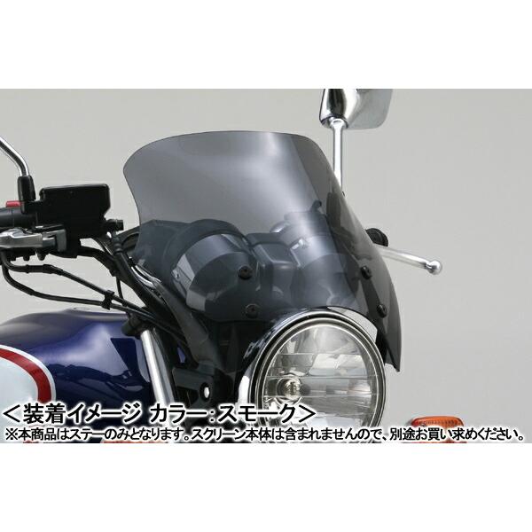 DAYTONA Blast BarrieriuXgoA[j ԎpXe[/CB750mRC42n 61380