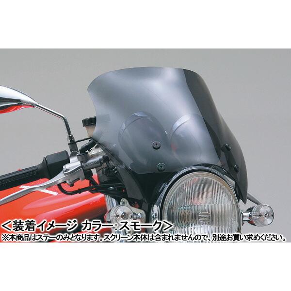 DAYTONA（デイトナ） DAYTONA Blast Barrier（ブラストバリアー） 車種