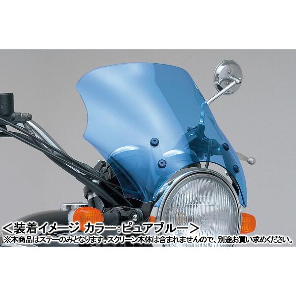 DAYTONA（デイトナ） DAYTONA Blast Barrier（ブラストバリアー） 車種