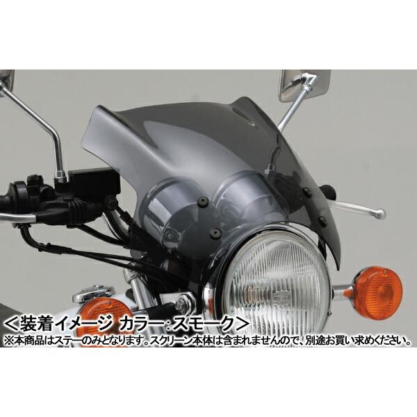 オーバーロード DAYTONA（バイク用品） DAYTONA Blast Barrier X（ブラスト